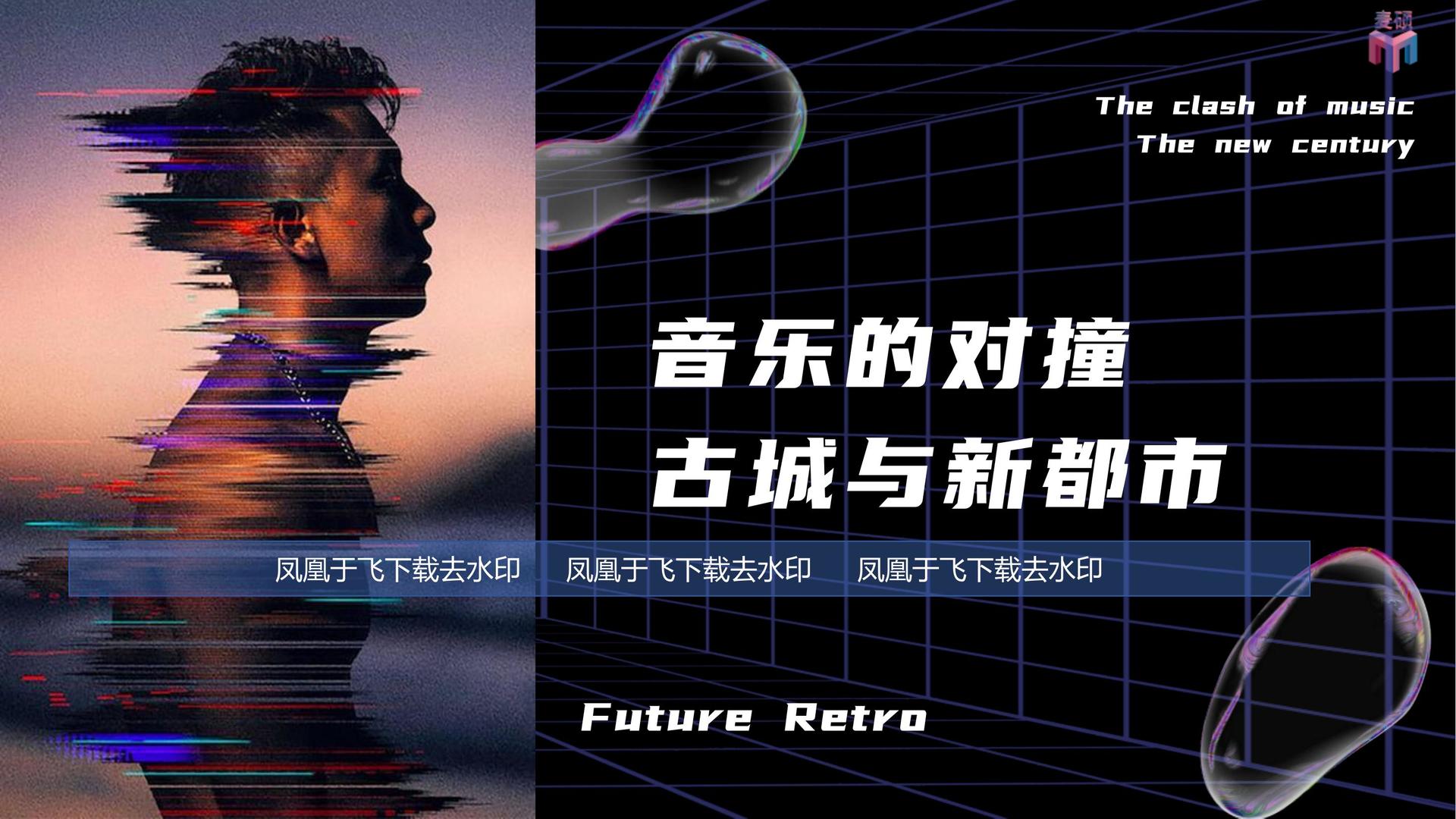 光卓文化启动青年文化创作扶持计划
